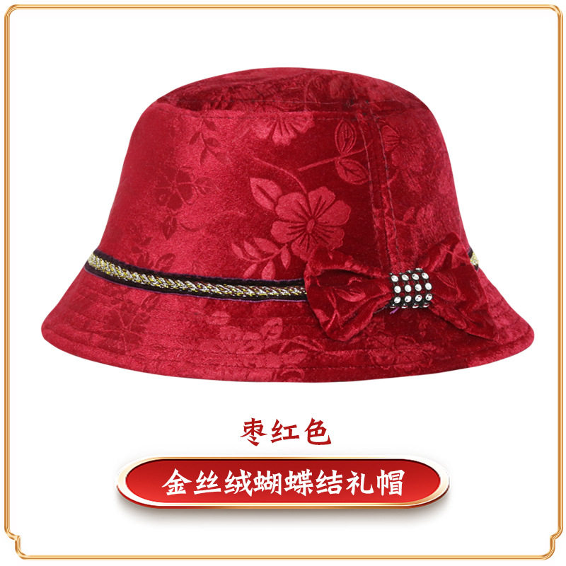 百年家事殡葬厂家高档寿帽女金丝绒蝴蝶结礼帽送老人寿终帽子寿衣