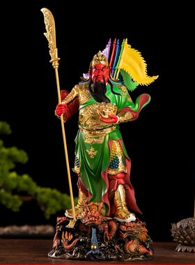 九龙关公横刀关公站像武财神 摆件关二爷关二哥玻璃钢树脂佛像