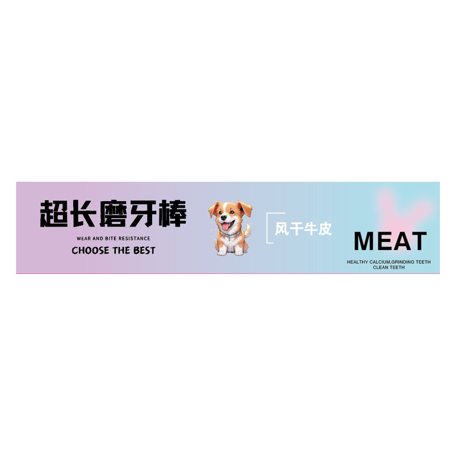 猫狗宠物祭纪奠祀殡葬日用品纸扎离世头七烧纸用品祭祀小宠物祭品