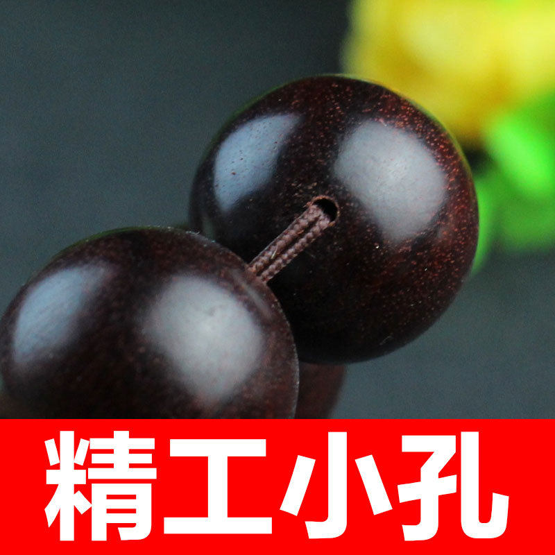 厂家赞比亚小叶紫檀手串非洲血檀木佛珠手链男女一件代发货源