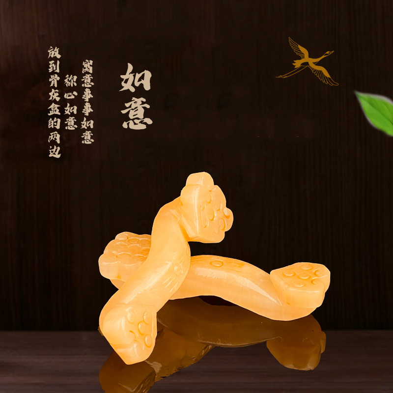天然玉石米黄随葬品单品下葬丧葬祭祀墓穴摆件骨灰盒殡葬用品