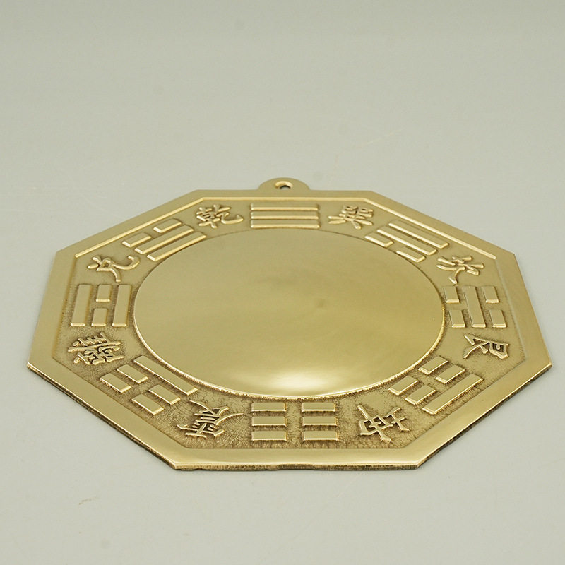 黄铜凸镜凹镜太极镜八卦镜阳台门窗入户大门口对门对路家用挂件