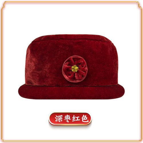 百年家事殡葬厂家高档寿帽金丝绒礼帽女款老人寿衣冲喜白事寿终逝