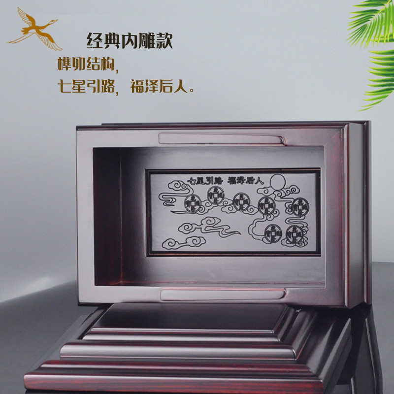 实木骨灰盒高档黑紫檀木寿盒男用女款棺材下葬用品小尺寸30殡葬品