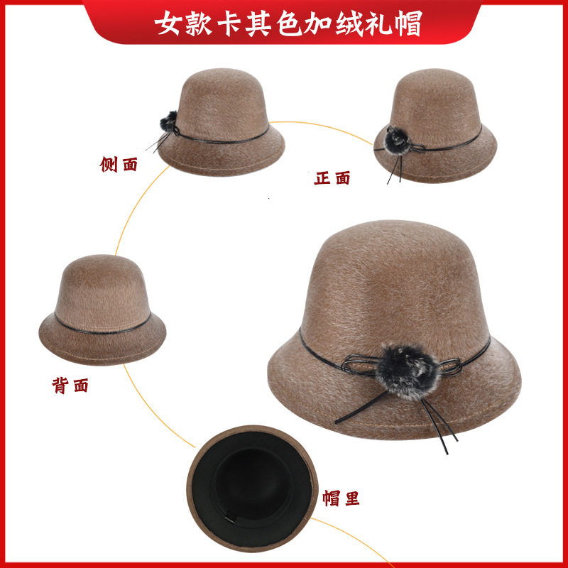 寿衣寿帽女款现代仿貂毛礼帽老人冲喜寿帽送老衣全套配件殡葬用品