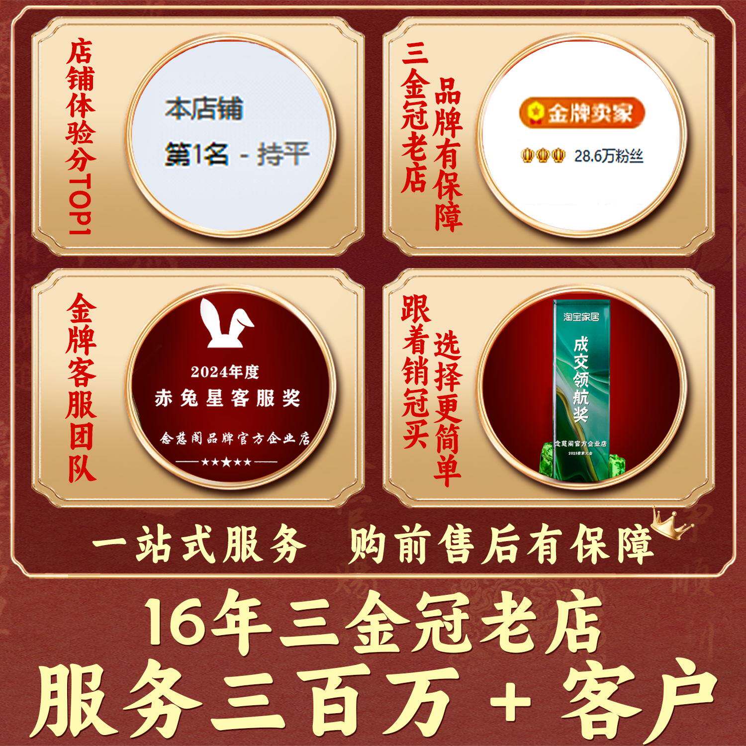 天然消磁白水晶碎石原石摆件手链消磁石水晶消磁净化碗水晶消磁碗