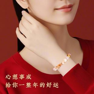 五行多宝貔貅水晶手串火土属性补缺喜水金木火土玛瑙平衡招财手链