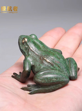 精黄铜把玩件青蛙手把件个性创意桌面小摆件禅意香插茶宠文玩礼品