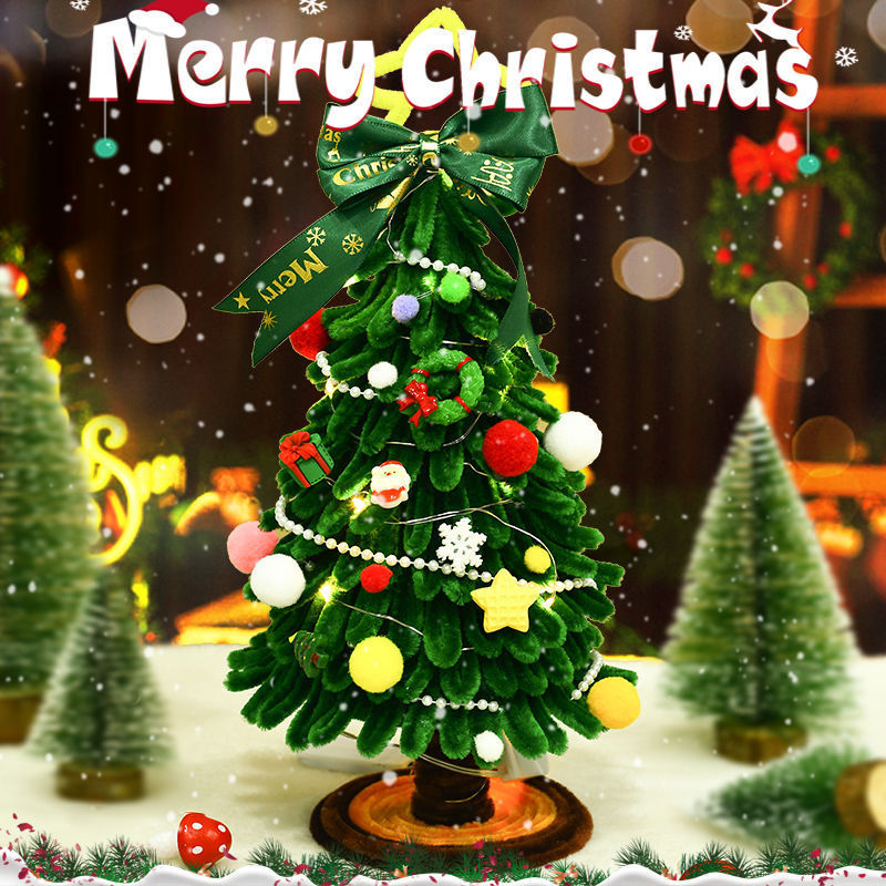 扭棒圣诞树2023新款手工di