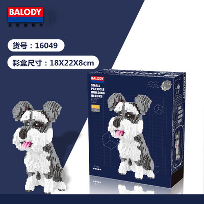 balody贝乐迪微颗粒宠物猫狗积木