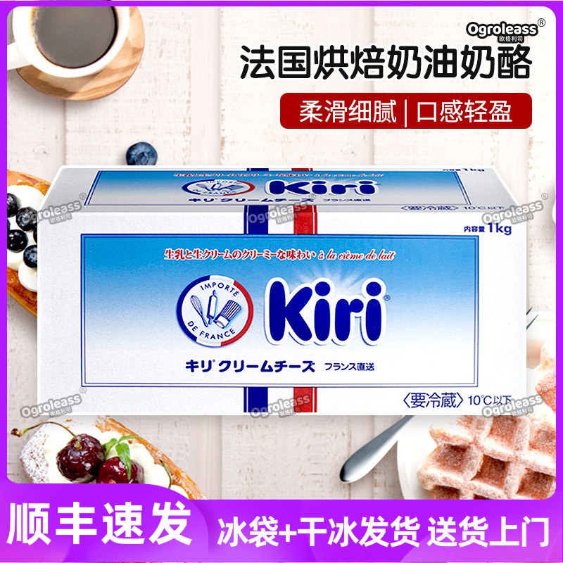 kiri1kgڿ֥ʿĽ˹˹˵決ԭ