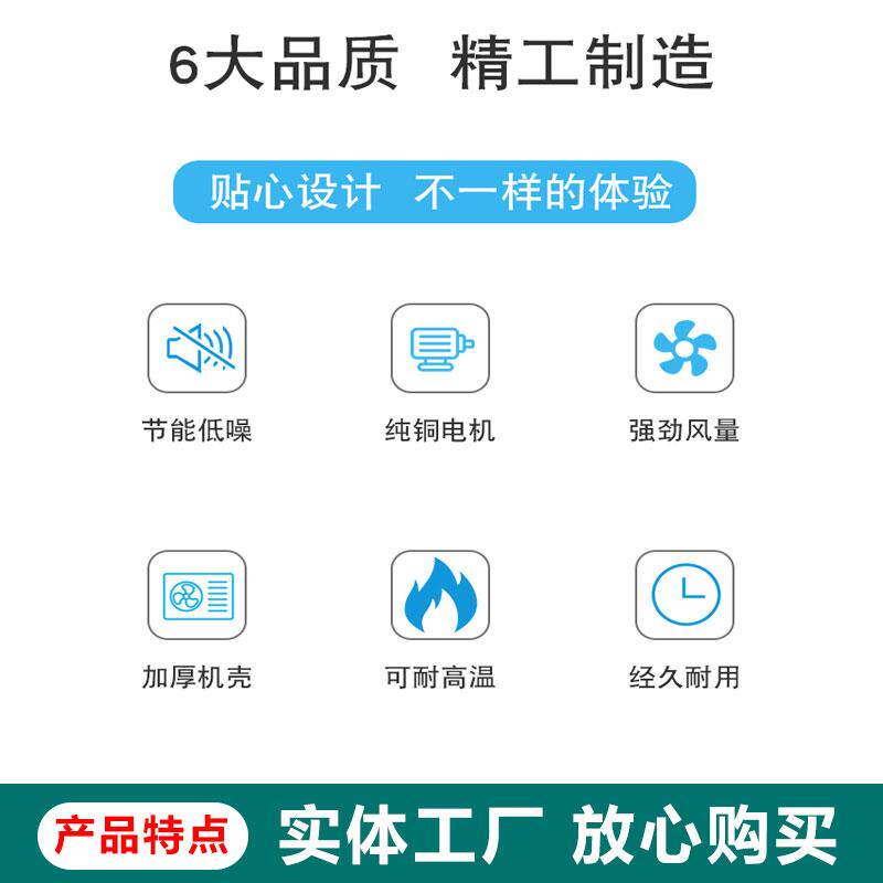 新款防爆手提式轴流风机250 300 400 500 轴流风扇 手提便携包邮