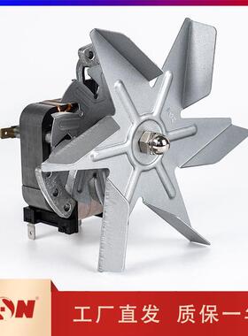 新款ZS6119-19046替代ebm papst EM3020LH/4 120V 60HZ高温烘包邮