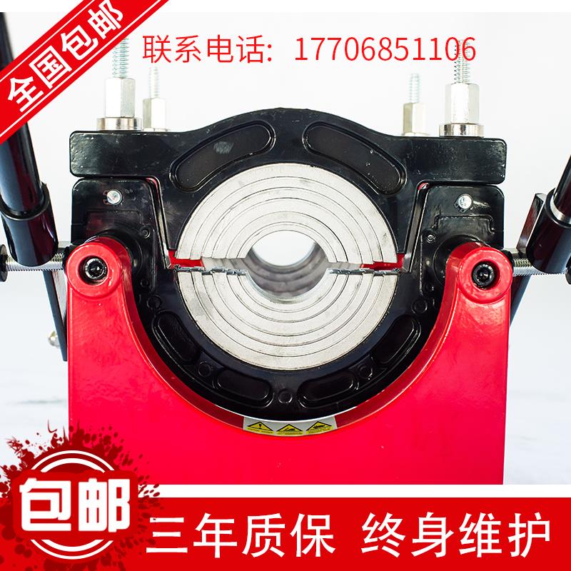 新款手推手动式pe管对接焊机热熔焊机 63-160/200管道热熔机包邮