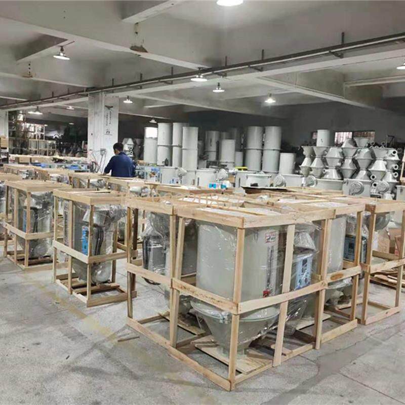 新款海天注塑机节能干燥机 省电低碳烘料桶烤料机烘干机三相2包邮