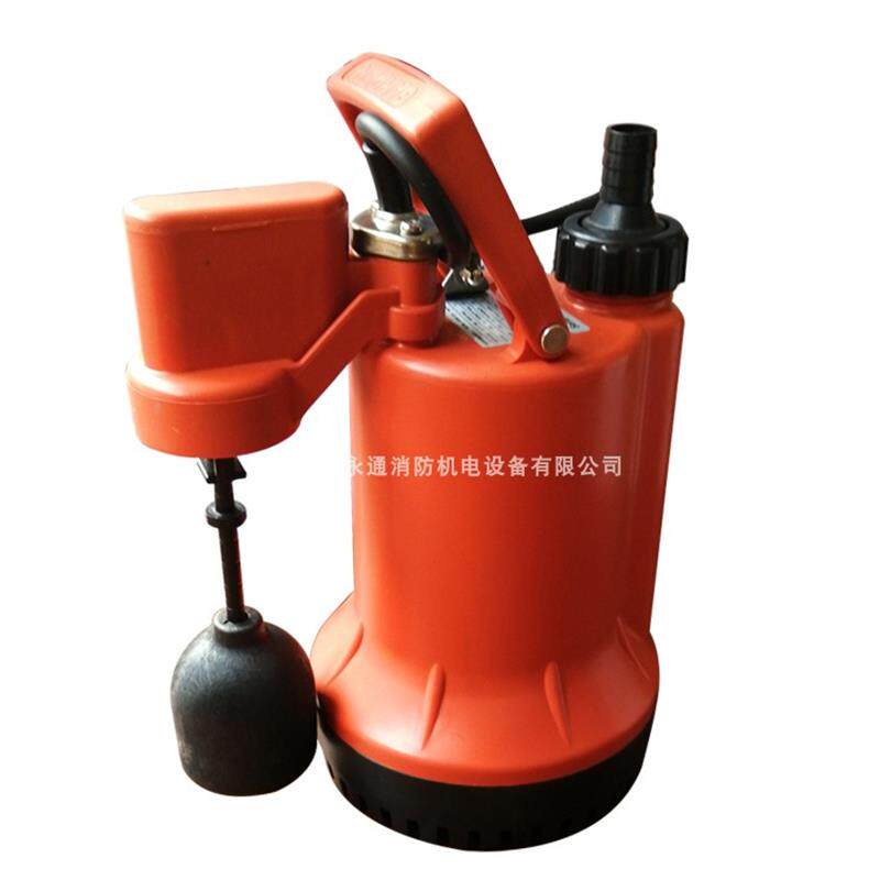 新款低水位可调自动塑料潜水泵家用12a空调冷凝水增强地下室包邮