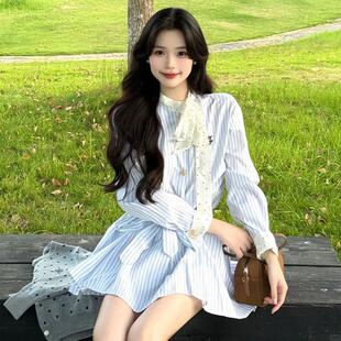 JOYIASS秋季穿搭一整套女ootd小个子富家千金韩系甜美风减龄套装