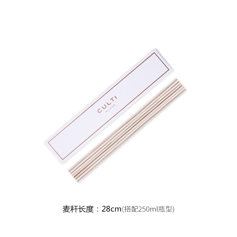 culti香薰精油扩香藤条