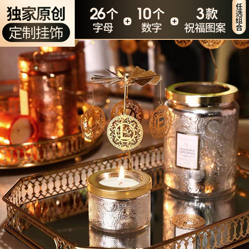 定制悬挂生日结婚礼物香薰蜡烛