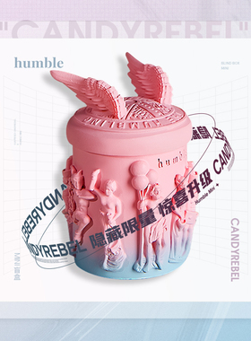 humble迷你香薰蜡烛盲盒卧室扩香女生小众创意可爱香氛生日礼物