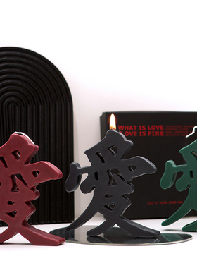 VISUELLE爱香薰蜡烛香氛植物卧室新婚送女生浪漫生日伴手礼物创意