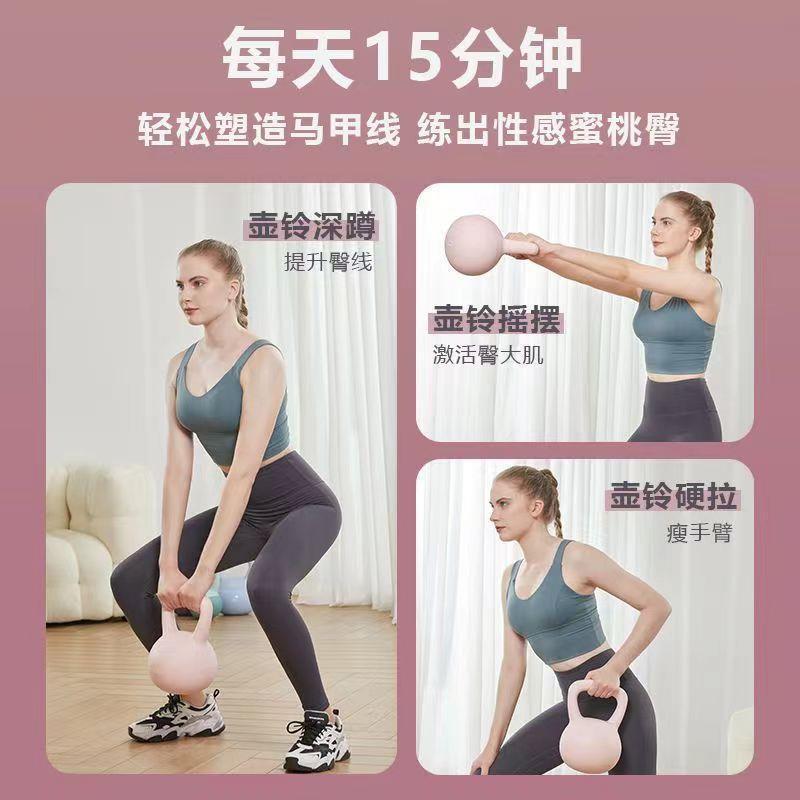 瘦肚子软壶铃塑性提臀神器全身减壶铃