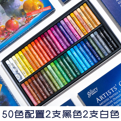 韩国盟友MUNGYO 学院级经济型油画棒 MOPS-50 25 12色儿童软油画