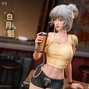 【阅文好物】全款预售 否极 灵笼 白月魁1/6比例轻雕像手办