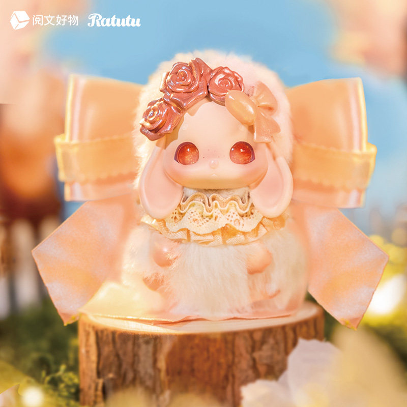 【虞书欣同款】阅文好物 Ratutu 花瓣精灵系列毛绒挂件潮玩盲盒,模玩/动漫/周边/娃圈三坑/桌游,潮玩盲盒,淘宝优惠券,粉丝福利购,淘宝优惠卷
