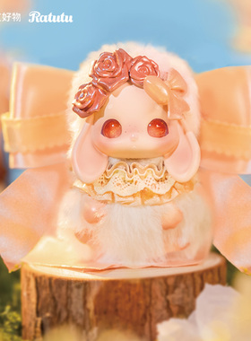 【虞书欣同款】阅文好物 Ratutu 花瓣精灵系列毛绒挂件潮玩盲盒