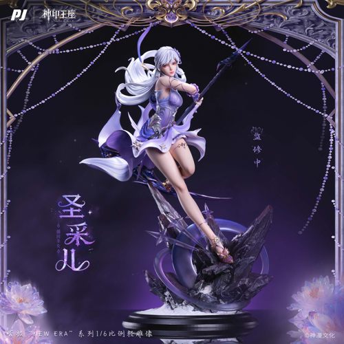 【定金预售】否极