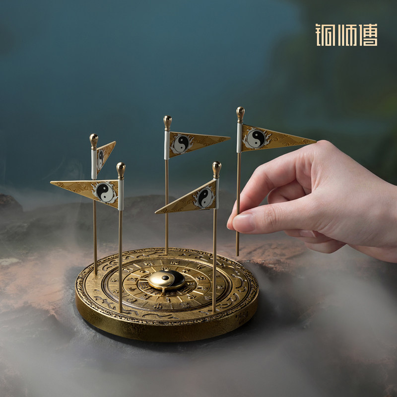 【阅文好物】铜师傅-凡人修仙传动画动漫颠倒五行阵周边摆件韩立