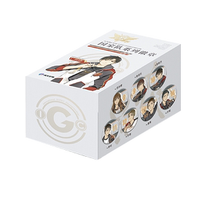 【阅文好物】全职高手 国家队系列马口铁徽章吧唧叶修周边盲抽