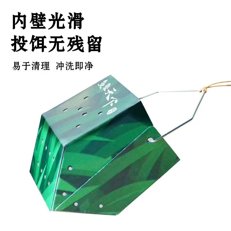 新款沉底打窝器野钓鲫鱼酒米浮水打窝船