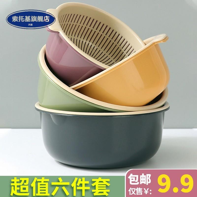 家居厨房用品用具小百货懒人神器生活实用家用大全百货日用品好物怎么样,好用不?