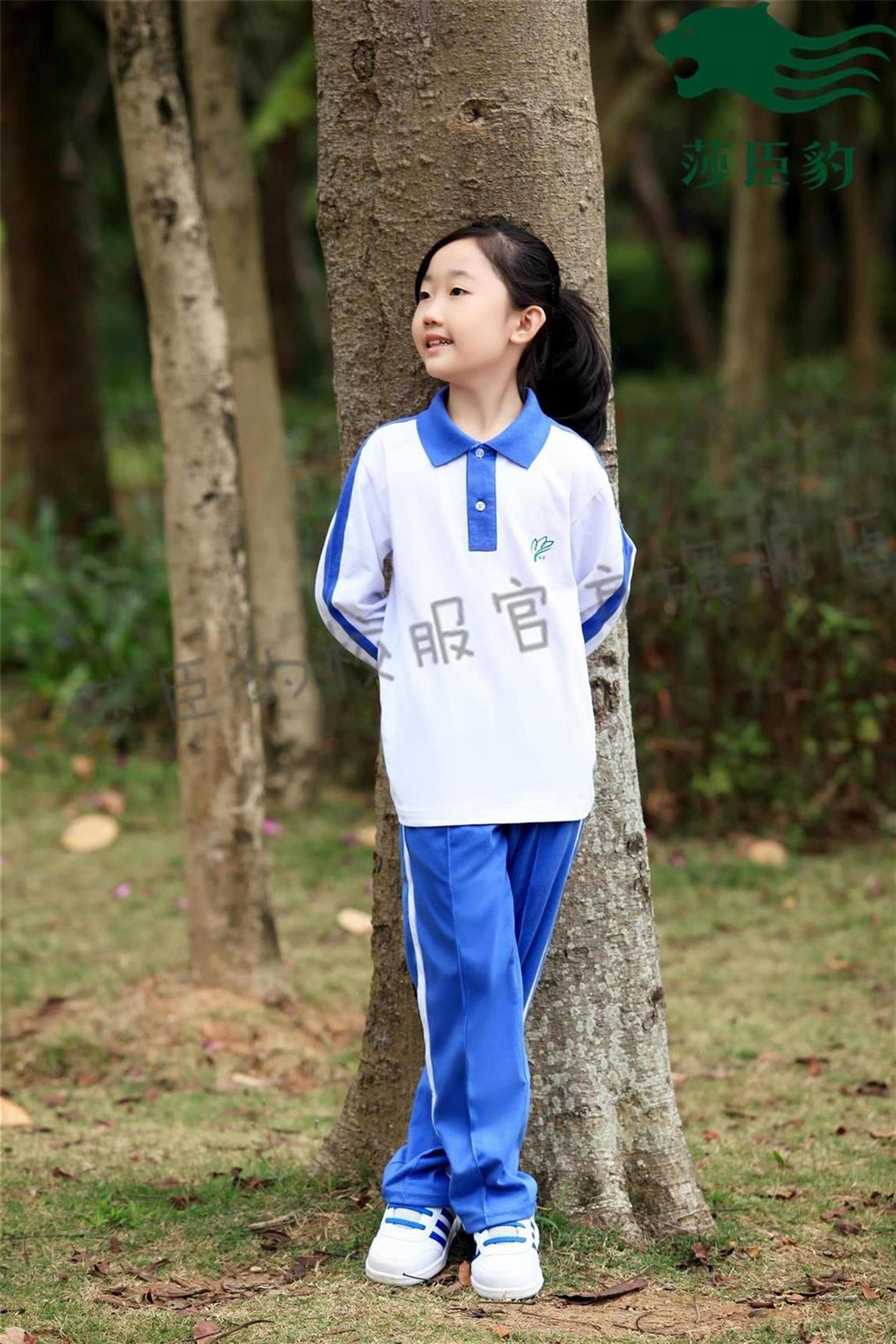 u新款 深圳校服 莎臣豹 小学女生款秋季g运动服更多舞