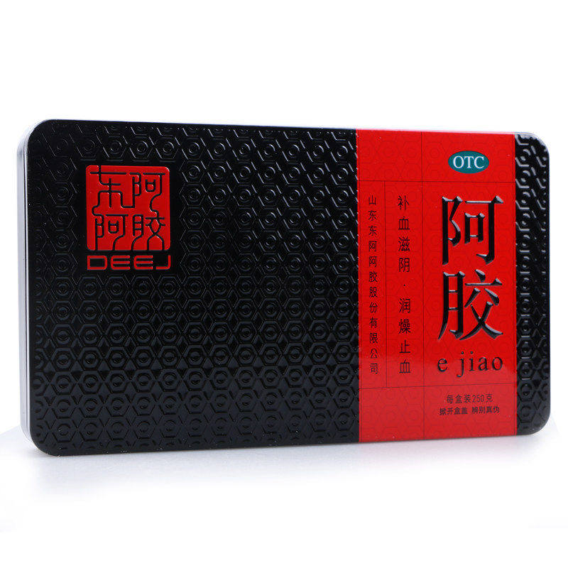 东阿阿胶 250g 阿胶块红标铁盒东e阿胶 补血滋阴 山东阿胶正品