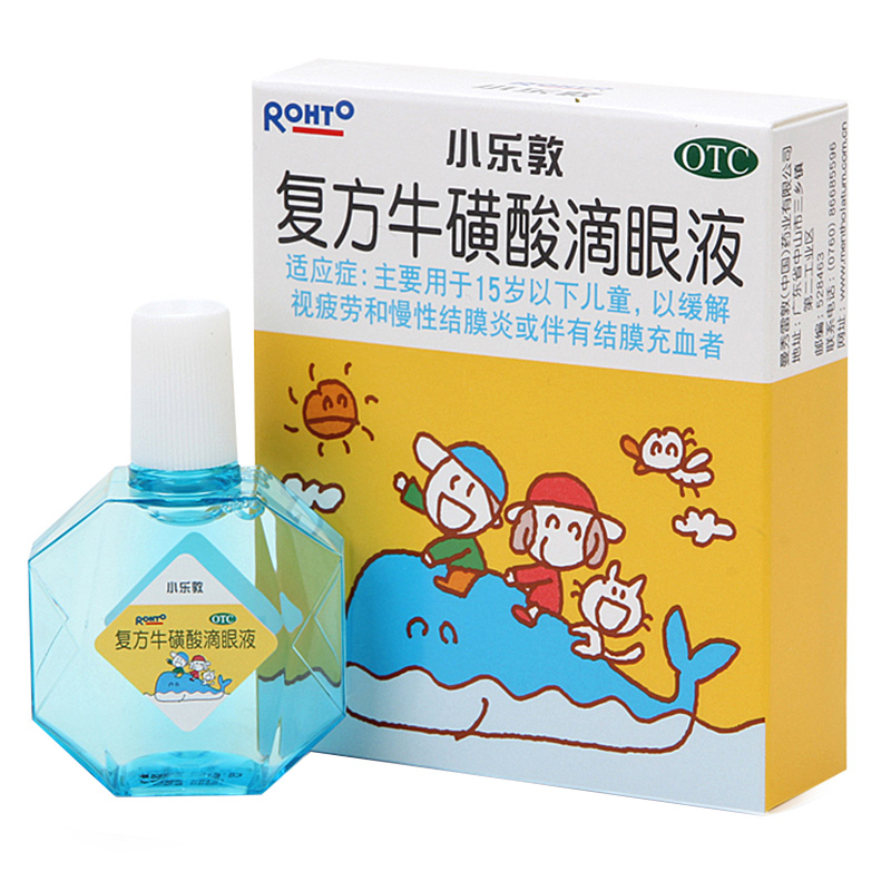 【小乐敦】复方牛磺酸滴眼液13ml*1瓶/盒