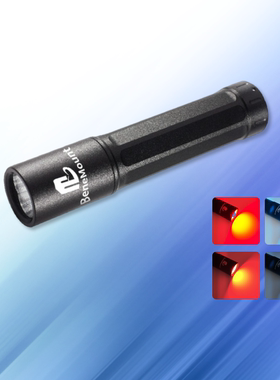 动物眼科红蓝光手电比色瞳孔对光反射检查仪cPLR瞳孔检测仪