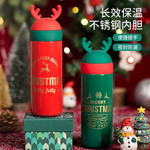 象普保溫杯女生高顏值創(chuàng)意網(wǎng)紅水杯304不銹鋼男女兒童禮品杯子