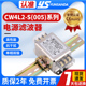 YUNSANDA单相交流电源滤波器220v抗谐波信号干扰EMI净化器CW4L2