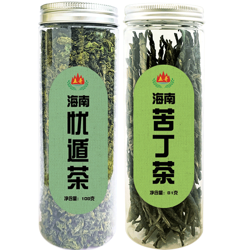 海南五指山忧遁草茶苦丁茶海南特产黎青茶黎王草茶鳄嘴花茶