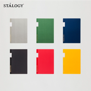 日本STALOGY高级笔记本子B5横线学生考研文具高效学习加厚软面软皮线装本复古简约小清新创意商务办公日记本