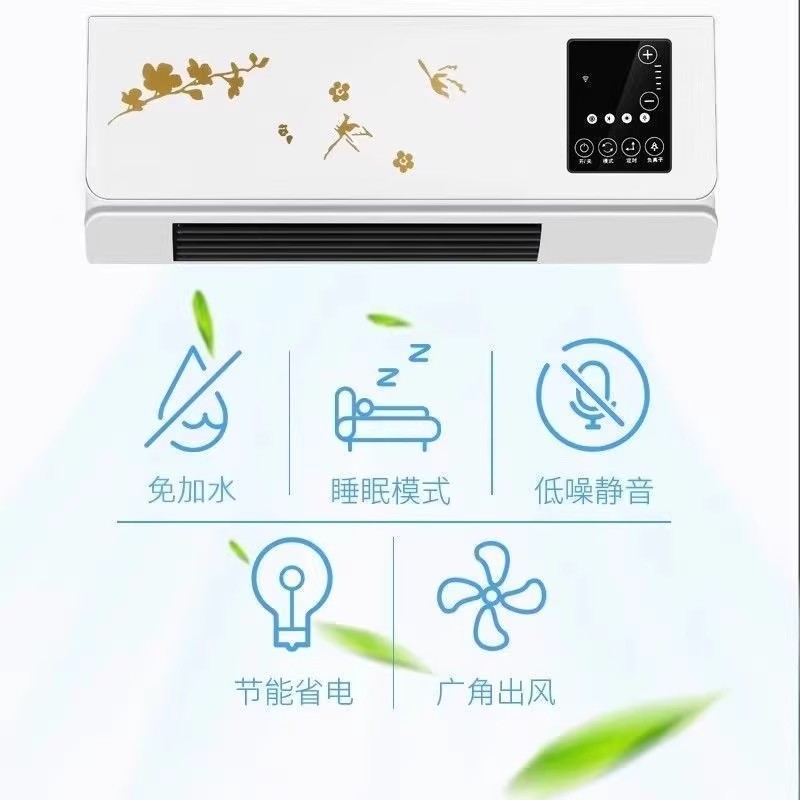 移动省电小空调家用1.5匹冷暖一体机压缩机制冷租房不加冰无外机.