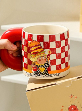 卡通星星人马克杯儿童水杯