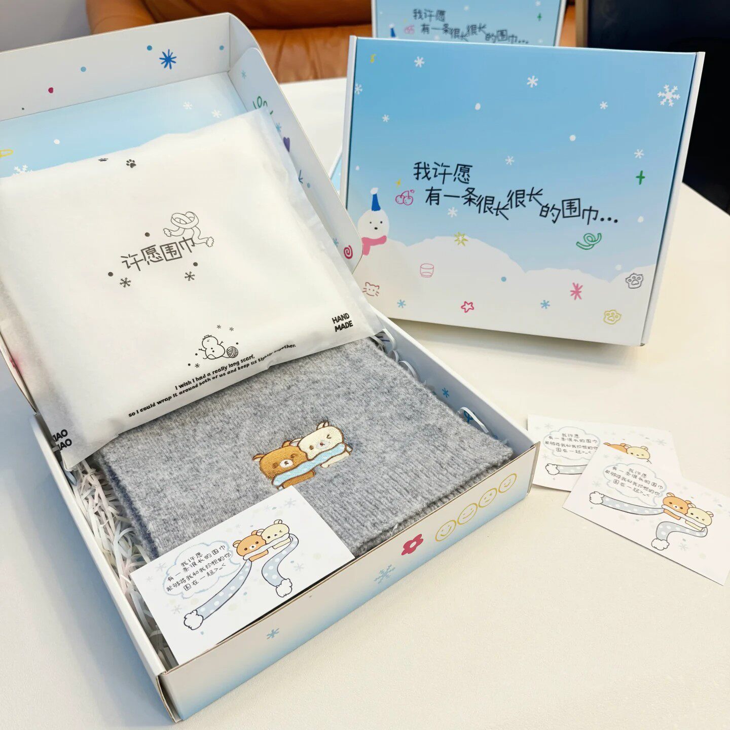 冬季晓晓手作轻松熊许愿围巾礼盒情侣圣诞跨年闺蜜男女生节日礼物