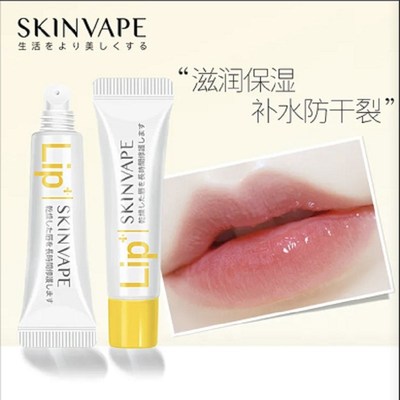skinvape未来修护润唇膏防干裂