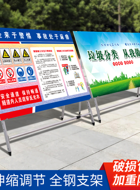 大型海报展示架可伸缩立式落地式kt板移动架子广告牌宣传展板定制