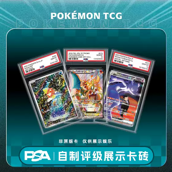 Pokémon Tcg Rare Cards Psa Popular Japanese Edition Cards Custom Graded Card Display Cases for Entertainment Use