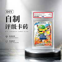 Pokemon PTCG parody DIY Middle Finger Series derivative PSA display Entertainment card bricks thumbnail 7